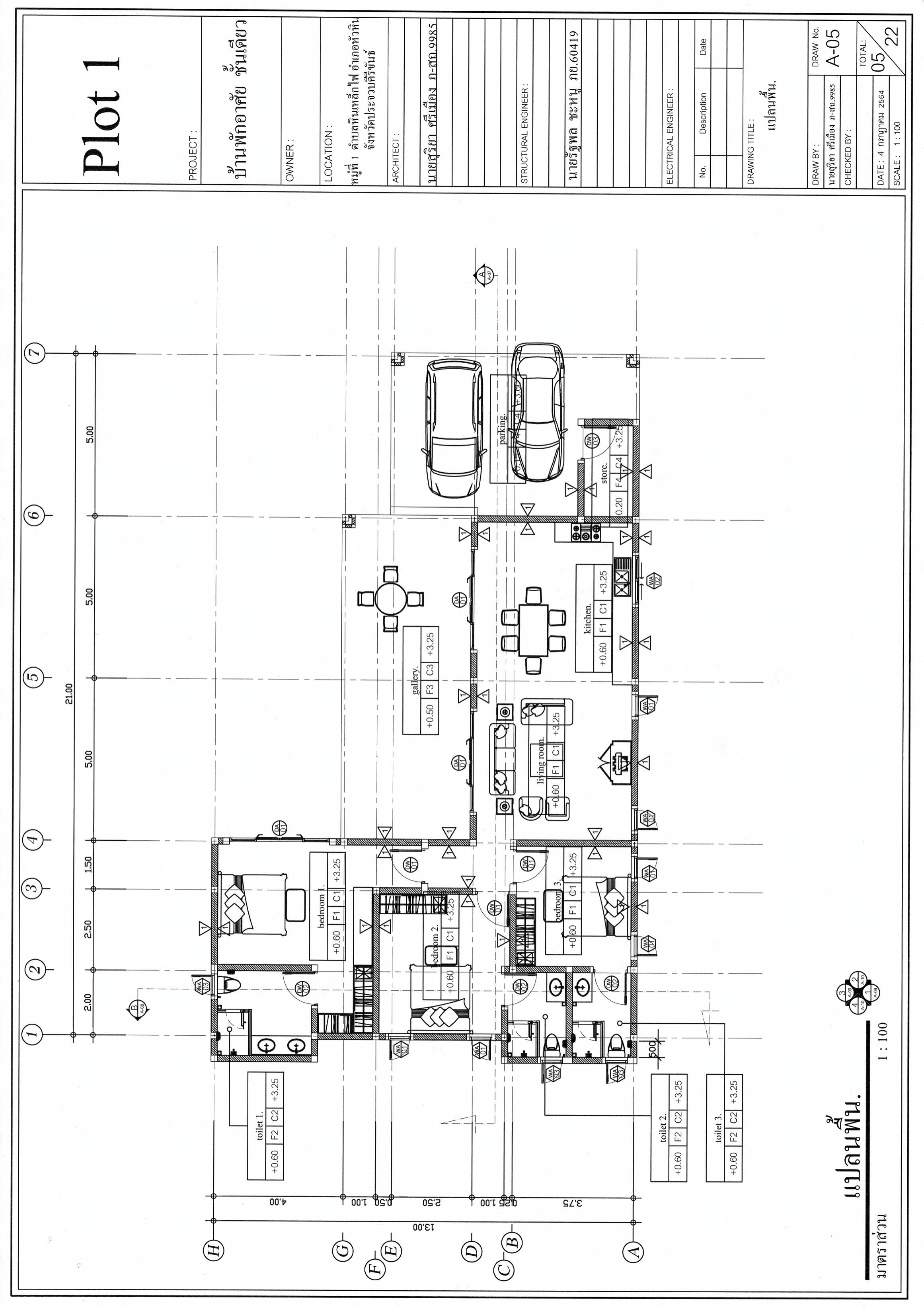 3 Bedroom Villa Floor Plan floor plan